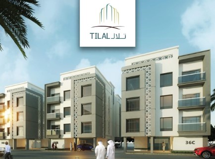 image-Tilal Properties Freehold Sharjah