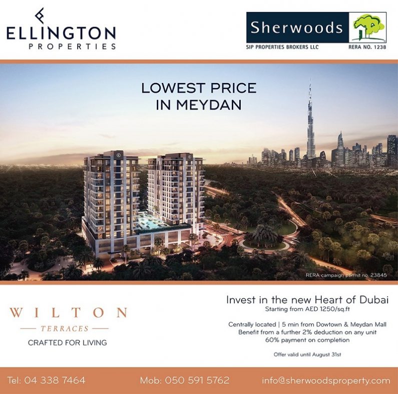 Wilton Terraces MBR City Meydan Dubai