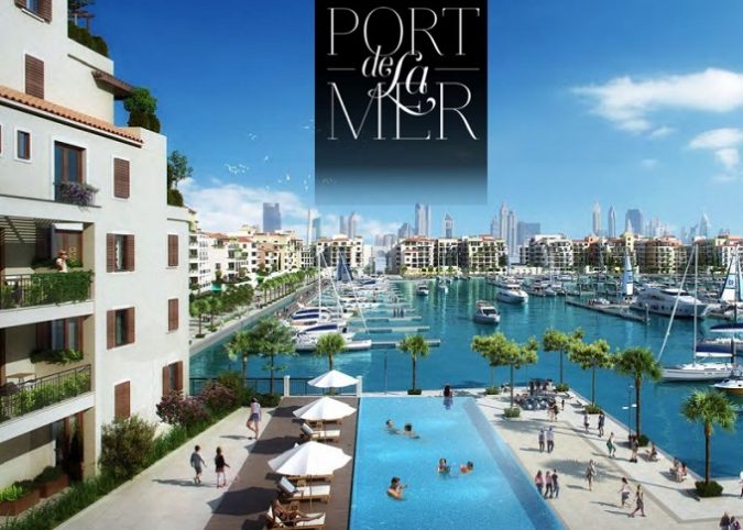 Beach Apartment - Port de La Mer - Jumeirah 1 - Dubai