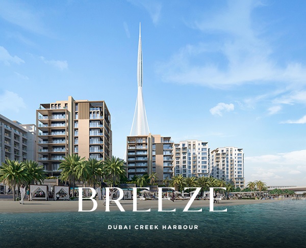 Breeze Dubai Creek Harbour by Emaar