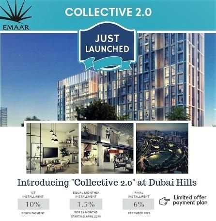 Collective 2.0 by Emaar at Dubai Hills