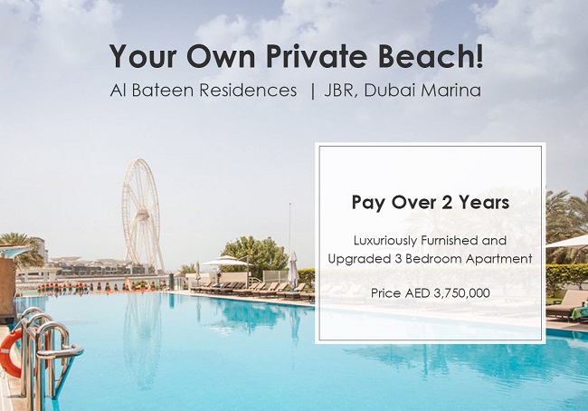 Al Bateen Residences - JBR Jumeirah Beach Residences Dubai