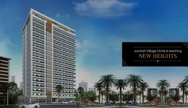 Artistic Heights - Dubai JVC Jumeirah Village Circle - Apartments