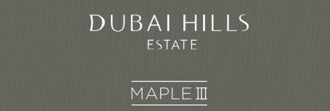 Maple III - Dubai Hills Estate by Emaar- Logo