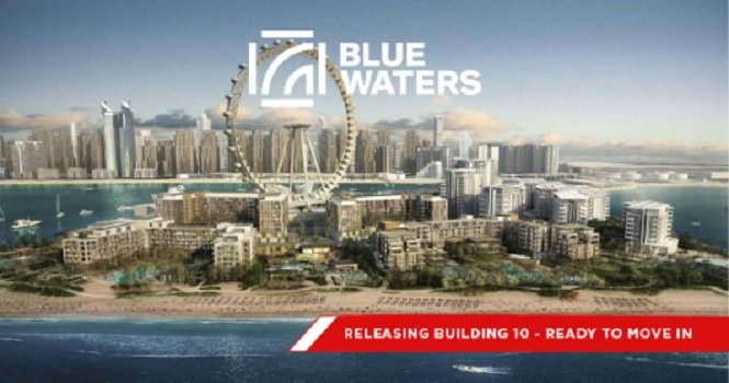 Blue Waters Island - Ain Dubai - Meraas - Building 10 - Ready to Move In Apartments