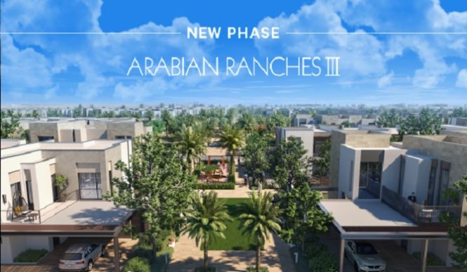 Arabian Ranches New Phase III by Emaar