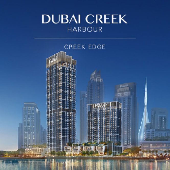 Creek Edge at Dubai Creek Harbour by Emaar