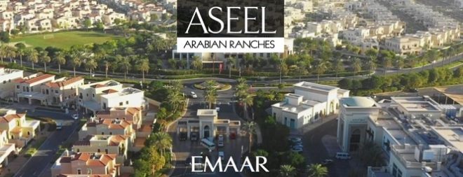 Aseel Arbian Ranches Emaar Dubai