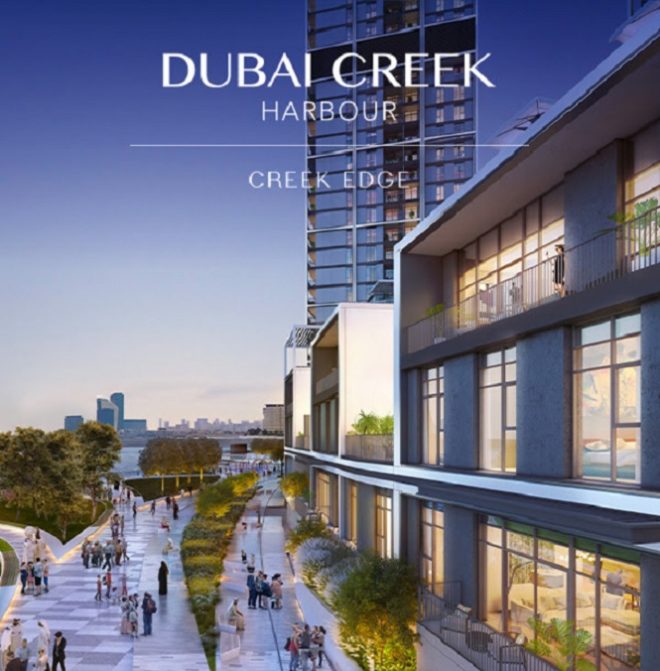 Creek Edge at Dubai Creek Harbour