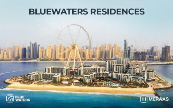 Bluewaters Residences at Bluewaters Island by Meraas