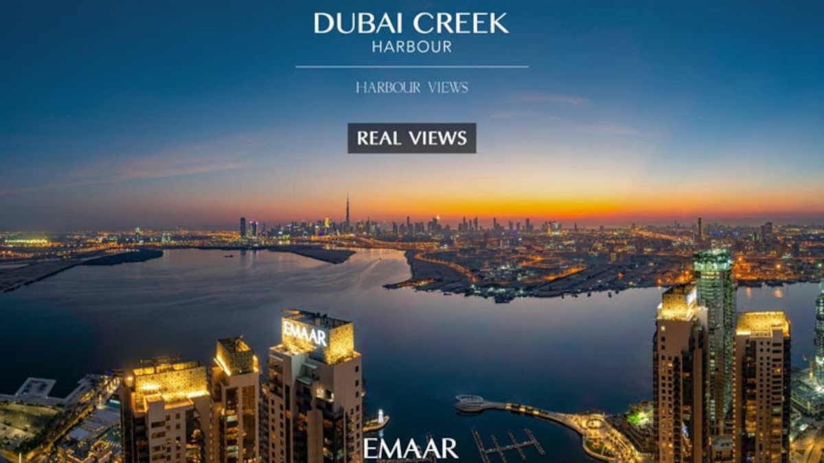 Harbour Views Tower at Dubai Creek Harbour by Emaar Apartments عقارات إعمار دبي هاربور