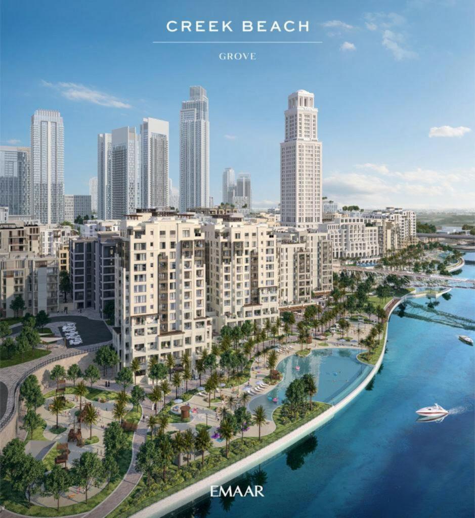 Grove Creek Beach by Emaar apartments and penthouses Dubai off plan freehold properties عقارات تملك حر في شاطئ الخور دبي