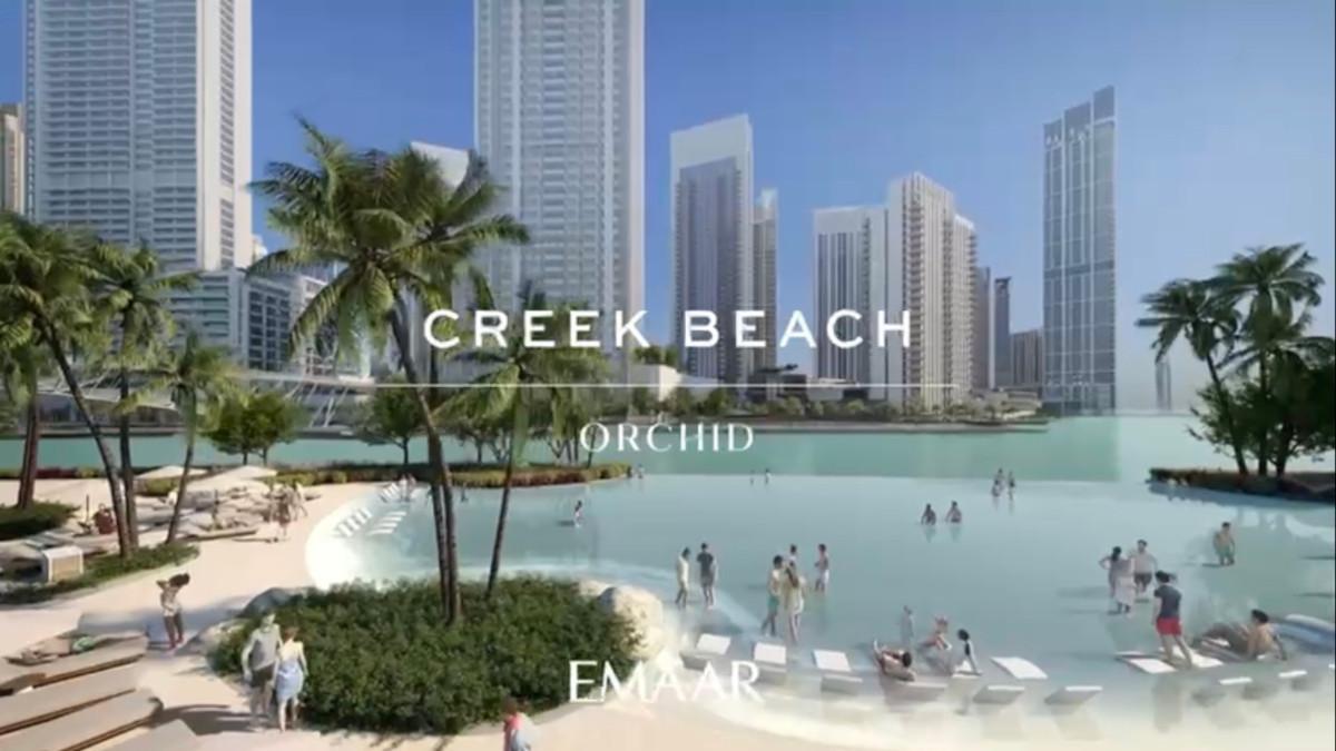 Orchid Apartments Tower at Creek Beach by Emaar - Dubai أبراج شققية أوركيد في خور دبي من إعمار