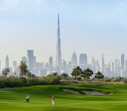 Park Horizon at Dubai Hills by Emaar