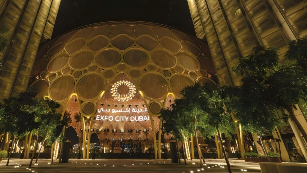 Al Waha Residences Expo City Boutique freehold Apartments in Dubai