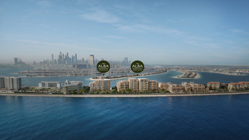 Alba Residences Dorchester Collection Ultra-Luxury on Palm Jumeirah by Omniyat